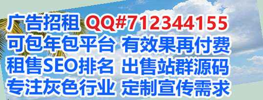 山东卵妹机电安装事务所